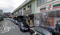 Upper Thomson Road (D20), Shop House #541570371